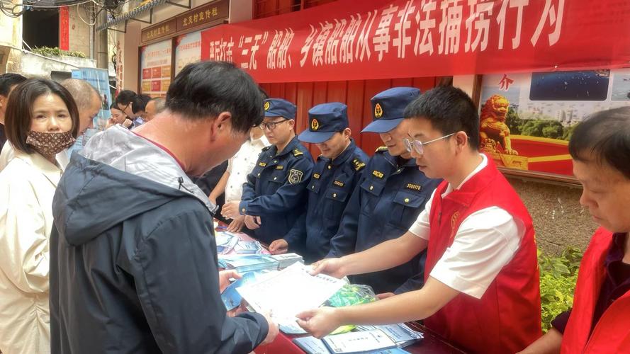 百源家庭农场