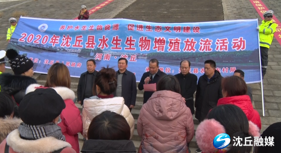 百源家庭农场